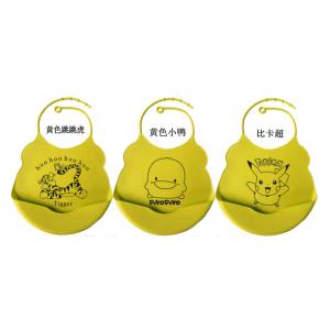 China Funny Silicone Baby Bib With Crumb Catcher wholesale