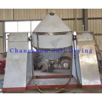 China SZG Double Cone Vacuum Dryer With Rotary Atomization on sale