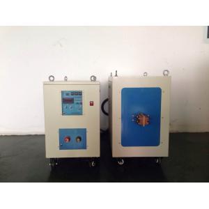 High Efficiency Medium Frequency Induction Heating Equipment 50KW