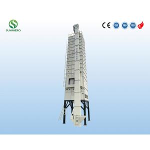 15T Paddy Dryer Machine For Paddy Drying Center Before Rice Milling