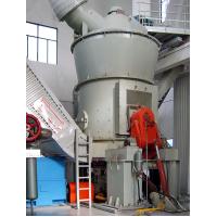 China 44um Limestone Vrm Vertical Roller Mill Pulverizer In Power Plant on sale