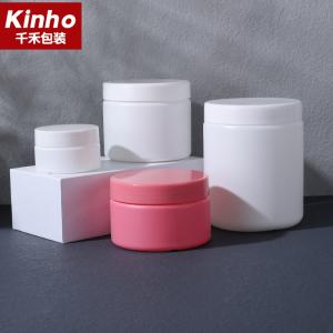 China HDPE Cosmetic Cream Jar 50ml,300ml,600ml,900ml Shampoo Jar Lotion Skincare Hair Care Scrub supplier