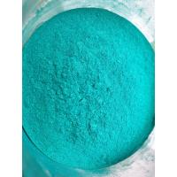 China Mica Dye Powder Epoxy Resin Pigment Resistant To Water Damage on sale