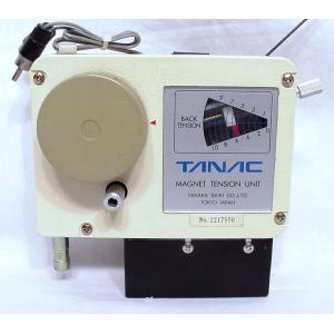 China Tensor del alambre del imán de la eficacia alta, ajuste fácil del tensor electrónico servo supplier