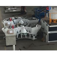 China Chemical Additives Automatic Weighing Dosing System For Powder Mixing Machine on sale