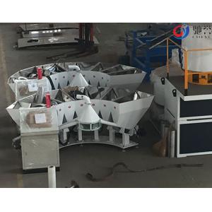 China Chemical Additives Automatic Weighing Dosing System For Powder Mixing Machine supplier