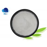 China Synthetic Anti-Infective Antifungal Drugs Econazole Nitrate Powder CAS 68797-31-9 on sale