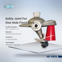 Ankle Joint for One Hole Fixed Foot  stainless steel/  titanium  foot adaptor