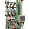 China Intelligent Control System for High Speed Flat Head Shuttleless Machine Jacquard Fabric Production wholesale