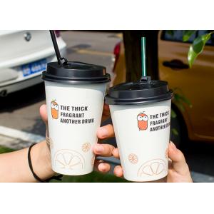 250ml 300ml 400m  Hot and Cold Paper Drinking Cups Disposble Coffee CUps