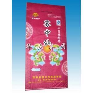 China 3-side Seal Laminated Plastic Pouches Packaging Plum Vivid Printing supplier