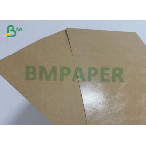 China 350g Brown Krafted Paperboard Roll For Food Wrapping Customized Laminated Film supplier