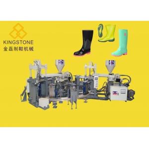 China Fully Automatic Injection Molding Machine For Rain Boots / Gumboots supplier