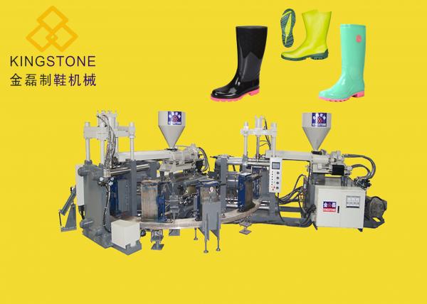 Fully Automatic Injection Molding Machine For Rain Boots / Gumboots