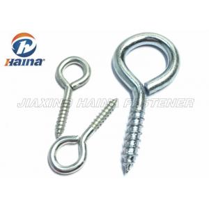 JIS EN ISO AS GB Wood Thread Large Dia. 2.2 - 6mm Screw Eye Hooks