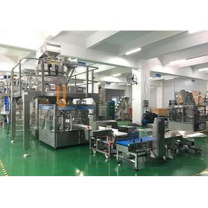 Premade Pouch Rotary Vacuum Packaging Machine For Potato Chips Cracker Frozen Sea Foods
