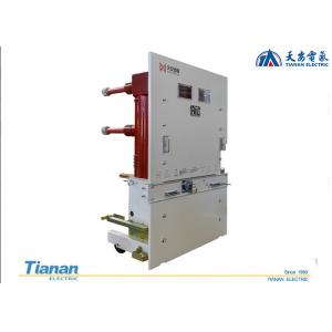 China Indoor Solid - Closure High Voltage Vacuum Circuit Breaker 40.5kv Handcart  - Type supplier