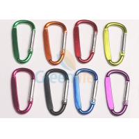 China Promotional Aluminum Carabiner Clips , Silver Pole Personalized Carabiner Keychain on sale