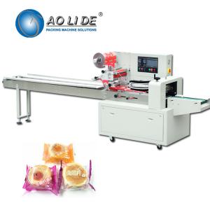 China Auto Small Flow Wrapping Machine / Oreo Wafer Biscuit Packaging Machine supplier