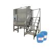 China Máquina de recuperación de disolventes 450L Eficiente y respetuosa con el medio ambiente Para ayudar a las empresas a reducir costos y aumentar la eficiencia Practicando producción verde wholesale