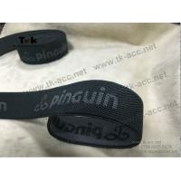China Black Color Knitted Jacquard Elastic Band Silicone Elastic Tape For Clothing on sale