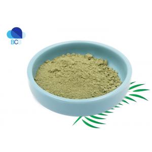 Cas 17090-79-8 Animal Feed Additives Monensin 20% Premix Rumensin Powder