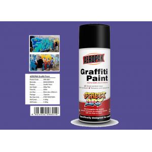 China Xylene Free Fast Drying Spray Paint UV Resistant With Great Control Caps supplier