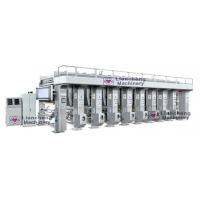 gravure printing press machine flexo 8 color rotogravure cylinder 6 colour automatic