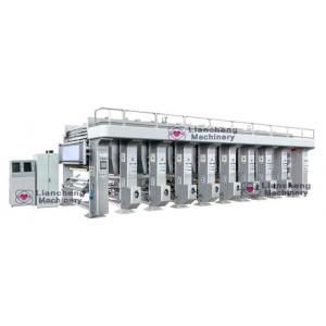 China electric drying tube max 150m/m printing speed 3 motors(upgraded 7 motors) gravure printing machine  E model film paper supplier