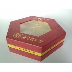 China Hexagon Shape Elegant Rigid Gift Boxes, Luxury Food Packaging Box For Festival Gift supplier