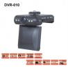 China 010 car digital video recorder with SYNTEK STK1365 solution wholesale
