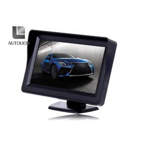 4.3 Inch Widescreen Car Rearview Lcd Monitor With 480 X 234 Resolution