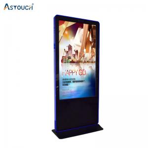 China Airport Indoor lcd Digital Signage 75 Inch Interactive Digital Signage Display supplier