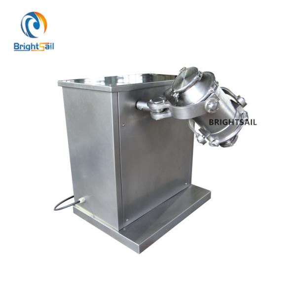 Lab Small Powder Blender Machine , Powder Mixing Equipment Pharmaceutical
