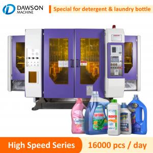 China Plastic Hdpe Extrusion Blow Molding Machine 2L 3L 4L Laundry Detergent Liquid Chemical Bottle supplier