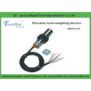China Elevator components EWD-H-XJ4 of elevator load weighing device made in China of good quality wholesale