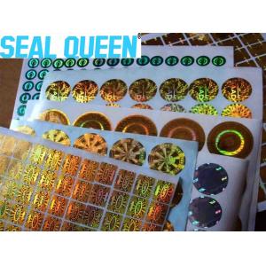 Anti Fake Void Custom Die Cut Radium Stickers Security Hologram Stickers