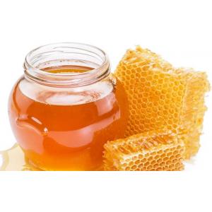 China 100% Organic Pure Raw Honey Natural Bee Honey from China Healthy Food supplier