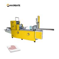 China Embossed napkin making machine, toilet paper processing machinery on sale