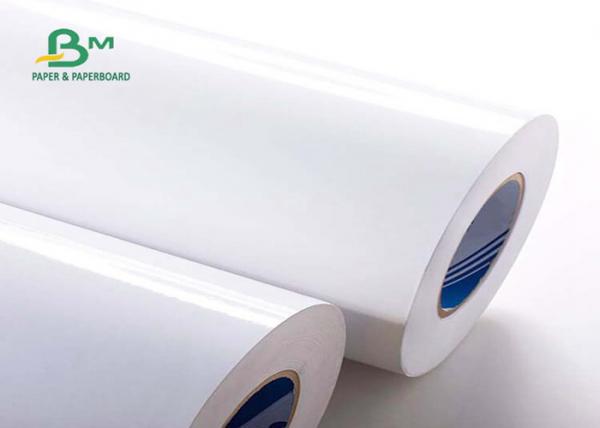 One Side Coated Glossy C1S Art Paper For Wine Label Printing Paper