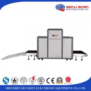 China Airport Baggage Screening Equipment supplier