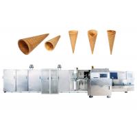China Food Machinery Rolled Sugar Ice Cream Cone Making Machine on sale