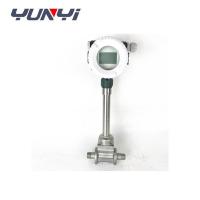 China 4 - 20mA Vortex Digital Flow Meter Steam Water Flowmeter With Display on sale