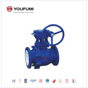 China Manual Gearbox PFA Lined WCB Body Raised Face Flange  Ball Valve supplier