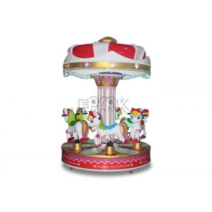 China Amusement Kiddie Rides Flying Electric Rotating Carousel For Game Center Park supplier