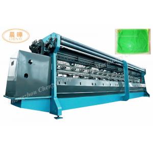 PLC Control Vegetable Bag Making Machine Bag Length 200-400mm 5.5KW