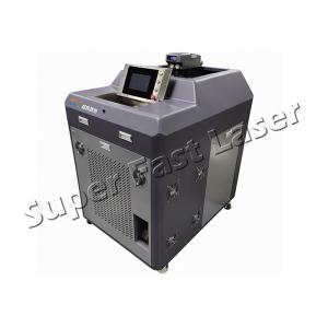 China 500W Pulse Energy Fiber Laser Cleaning Machine For Car Paint Removal supplier
