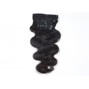 China Black Women Clip In Natural Hair Extensions Soft Clean Full Cuticles Attached supplier