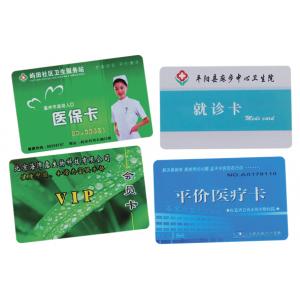 Plastic card /Pvc card/ magnetic strip card/ membership card/ vip card /phone card