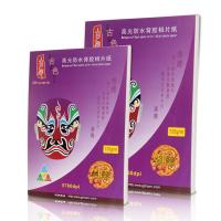 China Cast Coating Glossy Photo Sticker Paper A5 A6 90g For Brochures on sale